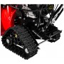 Снегоуборщик бензиновый DDE ST1176LET