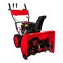 Бензиновый снегоуборщик DDE ST7067