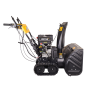 Снегоуборщик бензиновый Huter SGC 11000CD