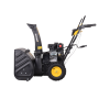 Снегоуборщик бензиновый Huter SGC 4100