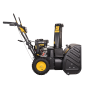 Снегоуборщик бензиновый Huter SGC 4800B