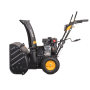 Снегоуборщик бензиновый Huter SGC 4800B