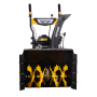Снегоуборщик бензиновый Huter SGC 5500B