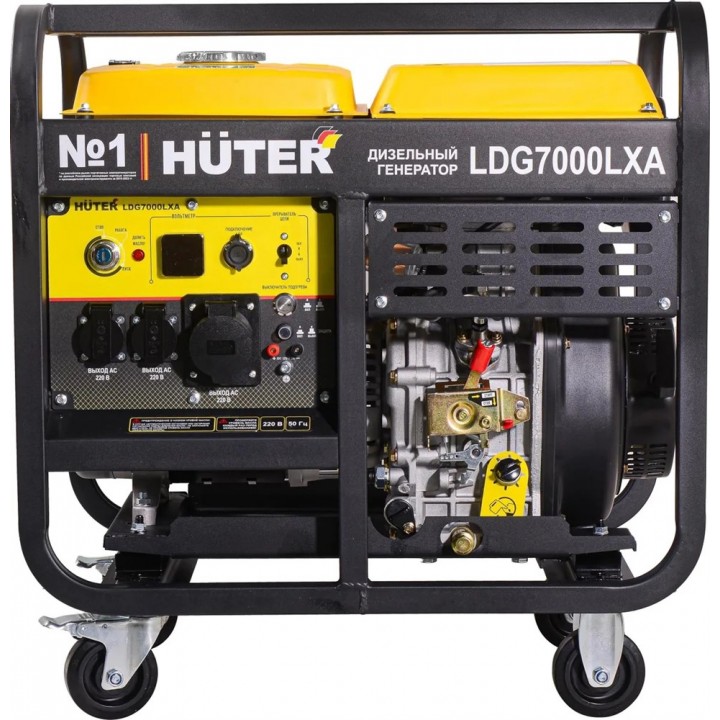 Электрогенератор дизельный LDG 7000LXА Huter